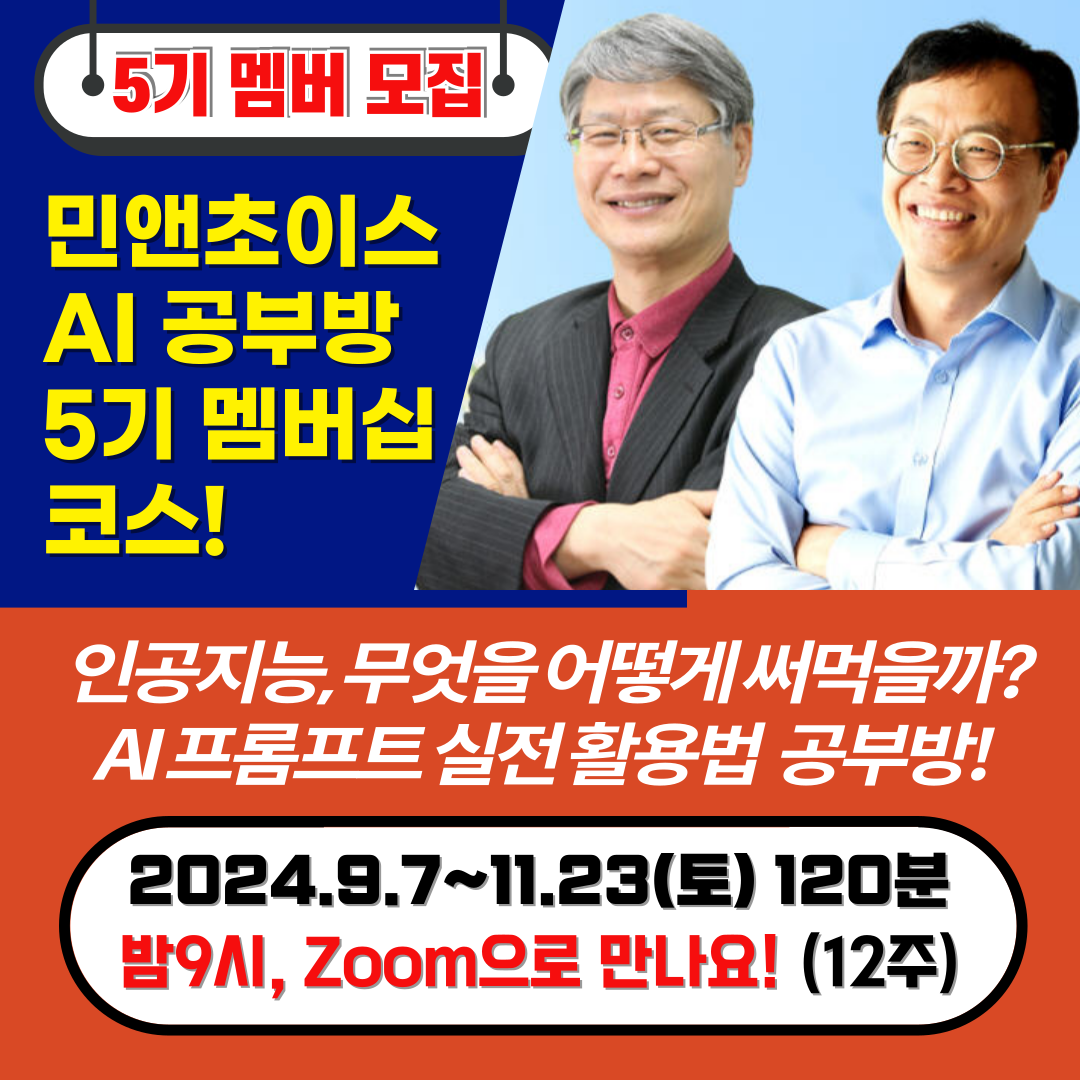 MNC5기상품대표아미지